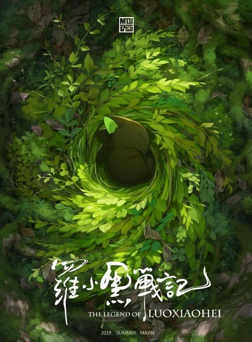 愛知文教大学degree